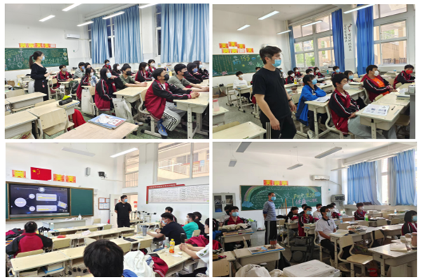 做好學(xué)生課堂檢查_副本.png