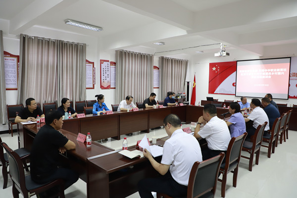 鄭州市商貿(mào)管理學(xué)校赴在禮村參加鄉(xiāng)村振興幫扶活動.jpg