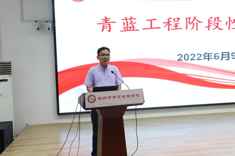 政教處主任禹可分享經(jīng)驗.JPG