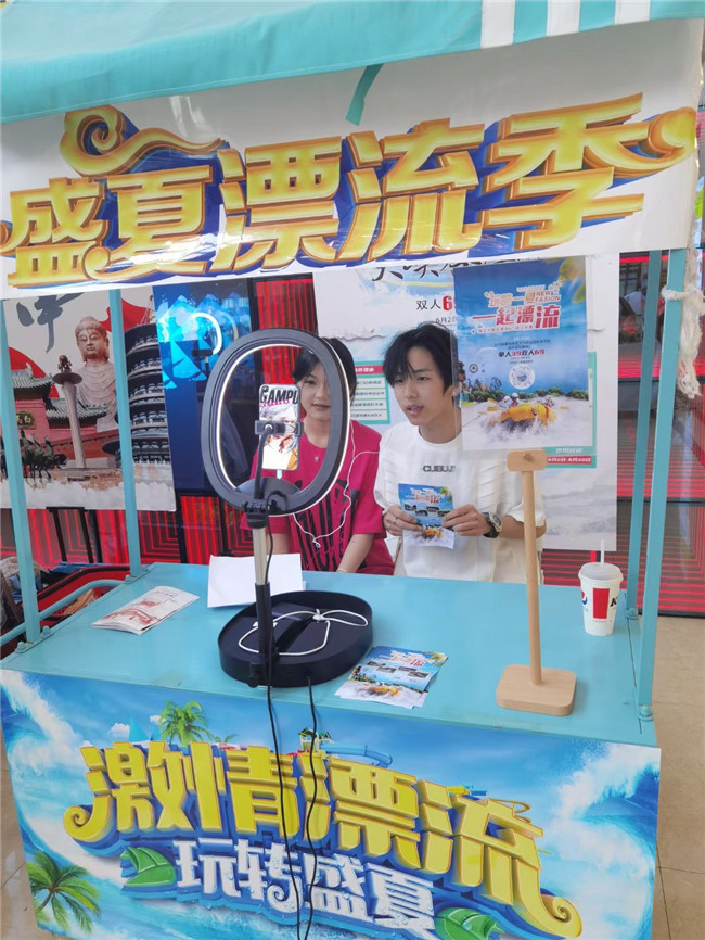 4.學(xué)生積極參與“新智?豫商”主題職業(yè)體驗節(jié).jpg