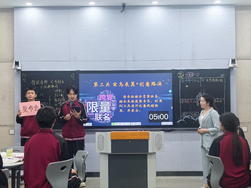 梁彥華老師講授《營銷策劃實(shí)務(wù)》.jpg